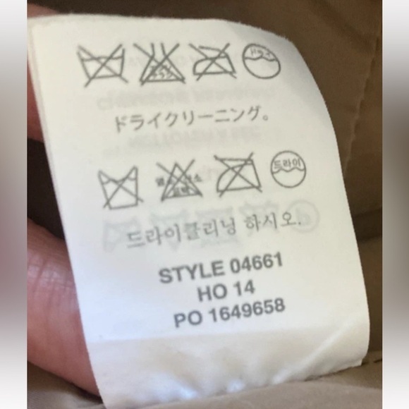 NOT FOR SALE - Picture 5 of 7